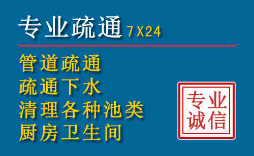沁源搬家公司提示：夏季高温季节长途搬家的6大常识